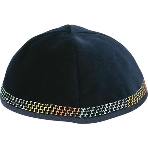 The Yarmulke and the Mystical Connection to the Divine